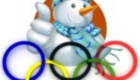 Зимние Олимпийские игры