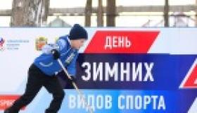 Наше здоровье в наших руках