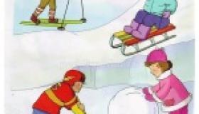Открытые зимние игры