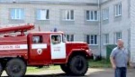 Тренировка по эвакуации