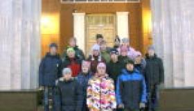 Добрые традиции