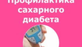 #ЗОЖКарелия2023