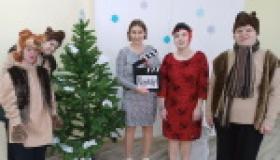 Три медведя, Машенька и Тырнет
