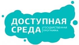 Русский жестовый язык