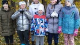 Осенние прогулки