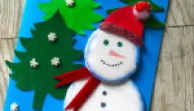 Новогоднее волшебство уже в пути!