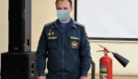 Противопожарный инструктаж